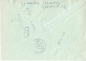 Preview: D FDC 0353 ● - 1961 10 001